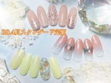 シエル(Ciel)/2026.4月スタンダード定額