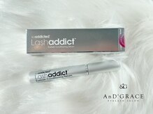 アンドグレース ブロウ 長浜店/美容液【ラッシュアディクト】