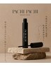 デリケートなお目元でも大丈夫☆PACH IPACHIでまつ毛補修　￥8,800