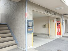 プライベートアイラッシュサロン グランツ(Granz)/建物入り口