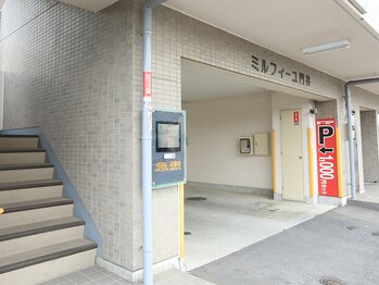 プライベートアイラッシュサロン グランツ(Granz)/建物入り口