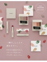 ビューティーアミューズメント サンピアザ新さっぽろ店(BEAUTY AMUSEMENT)/