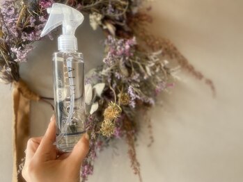 ボディケアサロン ユズ(body care salon yuzu)/ALPSION★イオンシャワー