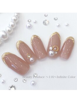 116インフィニットカラー 北浦和東口(116 Infinite Color)/◆スタンダードコース◆