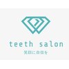 ティースサロン(teeth salon)ロゴ