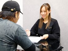 グロワール(gloire)/無料カウンセリング