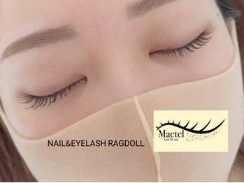 ネイルアンドアイラッシュ ラグドール 松田店/