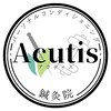 アクティス(Acutis)ロゴ