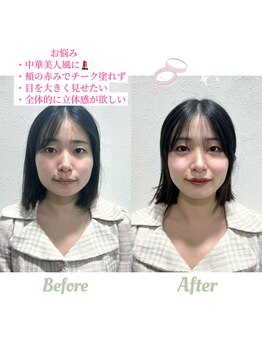 ブリリオディーバ(Brillio Diva)/パーソナルカラー診断/メイク