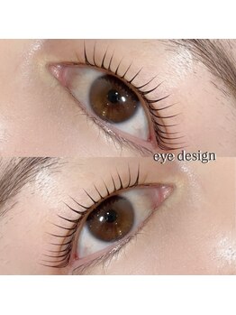 メロリッチ(MELLORICH)/一重さんパーマ