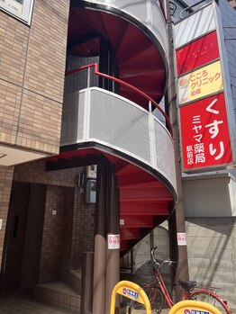 グランアイ 船橋北口店(GRAN EYE)/店舗案内