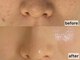 ユキエル(yukielle)の写真