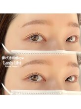 アイズ(i's)/まつ毛パーマ人気です