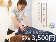 りらたいむ