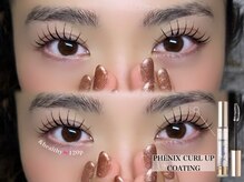 エクラートアイ アンド ローレル 池袋店(ECLART eye&Laurel)/大人気★&healthyアンドヘルシー