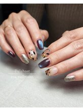 ダーラヘスト ネイル(Dalahast Nail)/アートフルコース
