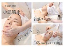 ポーラ ザ ビューティ 小倉清水店(POLA THE BEAUTY)