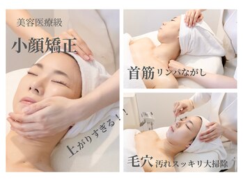 ポーラ ザ ビューティ 小倉清水店(POLA THE BEAUTY)