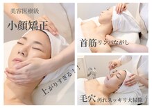 ポーラ ザ ビューティ 小倉清水店(POLA THE BEAUTY)