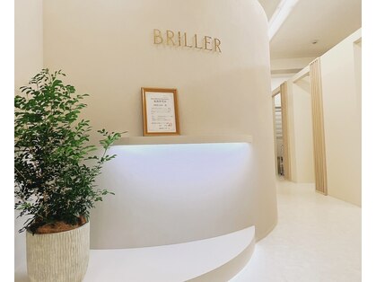 ブリエ(BRILLER)の写真