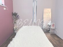 ベリス(BELLIS)の雰囲気（住宅街の中にある秘密基地・プライベートサロンです♪）