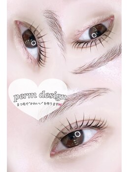 アルカナ 原宿表参道(ARCANA)/まつ毛で可愛いを魅せる♪