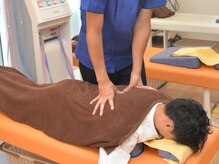 緑井あさひ接骨院