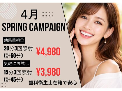 アエラ(AERA)の写真