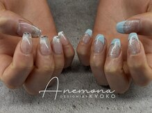 アネモナ(ANEMONA)/design by〉Kyoko