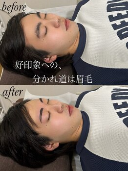 プラスアイビー 鹿児島店(+i.b)/★ハリウッドブロウリフト★