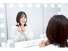 【新メニュー】セルフホワイトニング9分×2照射+ヘアメイク 22,000→6,600
