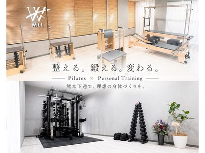 ウィル 熊本下通店(WILL)の写真