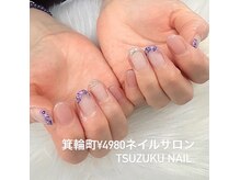 ツヅクネイル(Tsuzuku nail.)/