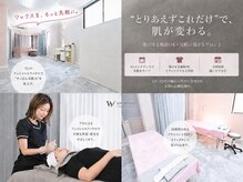 ホワイトワックス 堺東店(WHITE WAX)の雰囲気（施術の流れはフォトギャラに♪Instagramでも動画発信中！）