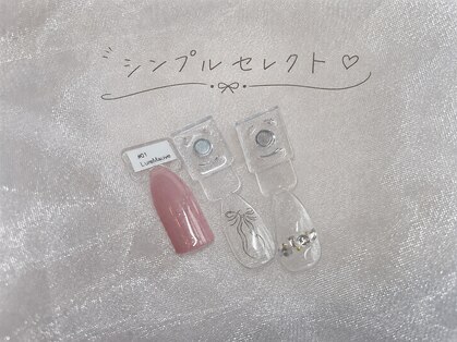 ル シャルム ネイル(La Charme nail)の写真