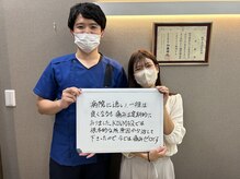キンマク 三軒茶屋院(KINMAQ)/【三軒茶屋院】お客様の声