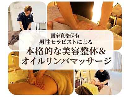 キタ(KITA)の写真