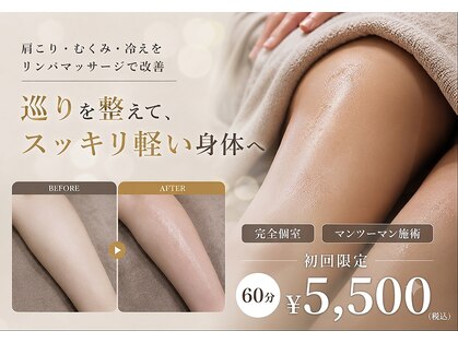 リバティ エフ(Liberty.f)の写真