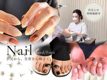 ハナリノ(HANARINO)の雰囲気（ハンド・フット対応シンプルからデザインまで幅広くご提案◎）