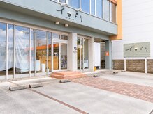 イロドリ(eyesalon)の雰囲気（美容院「イロドリ」の店内で施術しております◎）