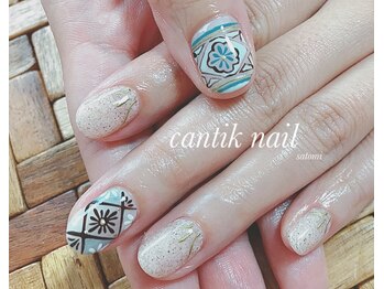 チャンティックネイル(cantik nail)/オーダーメイド120分