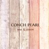 コンクパール(conch pearl)のお店ロゴ