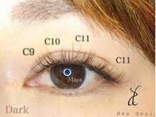 オベリオ アイラッシュ(OBERIO eyelash)/フラットラッシュ　付け放題
