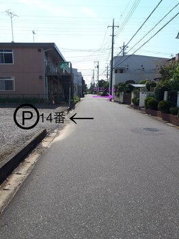 ヒイラ(HiiRa)/駐車場のご案内