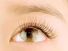 【 EYELASH　EXTENSION 】　プレミアセーブル１６０本