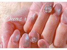 デュアスアール チャンドラ(DuasR chandra)/