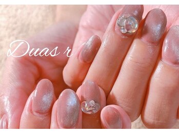 デュアスアール チャンドラ(DuasR chandra)/