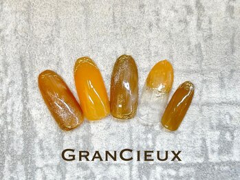 クアトログランシュ 青葉台(QUATRO×GranCieux)/ブラウン 秋 マグネットネイル