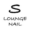 エスラウンジネイル(S LOUNGE NAIL)ロゴ