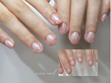 ミンスネイル(Mins Nail)/深爪矯正before&after